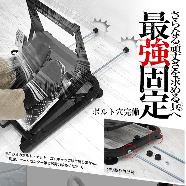 STRASSE フロアペダルスタンド 折り畳み可能 | ゲーム関連