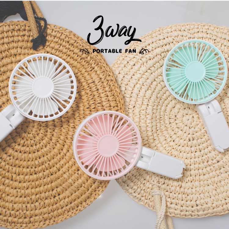 ハンディファン 3way 日傘に取り付けOK | 雑貨,ハンディファン