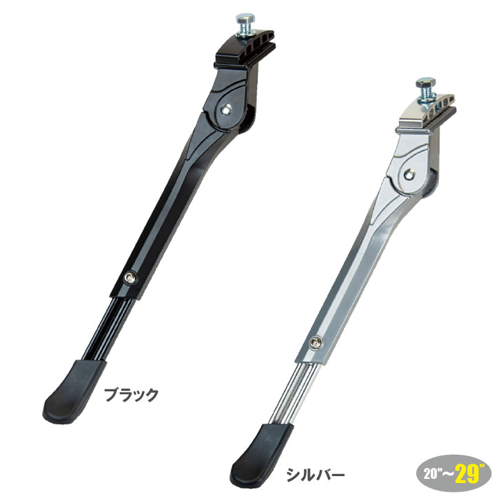 即納)GIZA ギザ NH-KC39AAJ ADJUSTABLE CENTER STAND アジャスタブル