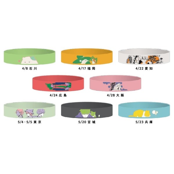 Eve Official Store バンド / ブレスレット 一覧ページ