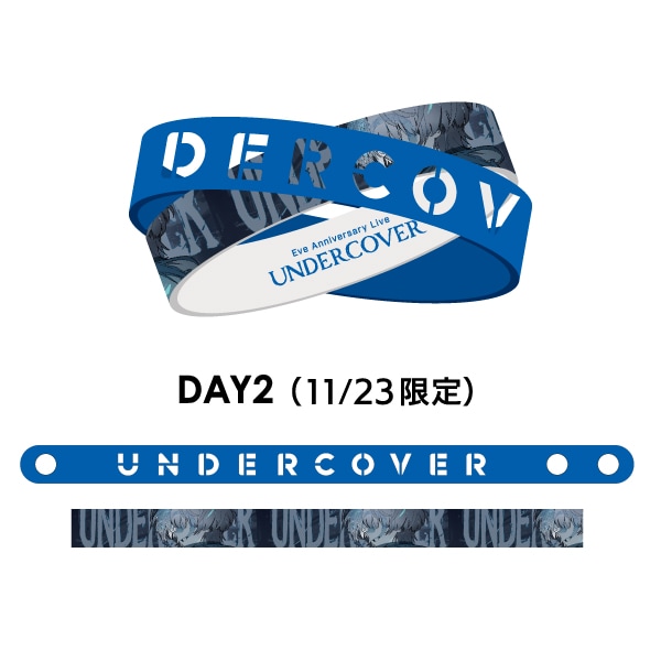 RUBBER BAND [DAY1] ラババン [DAY1 / DAY2]