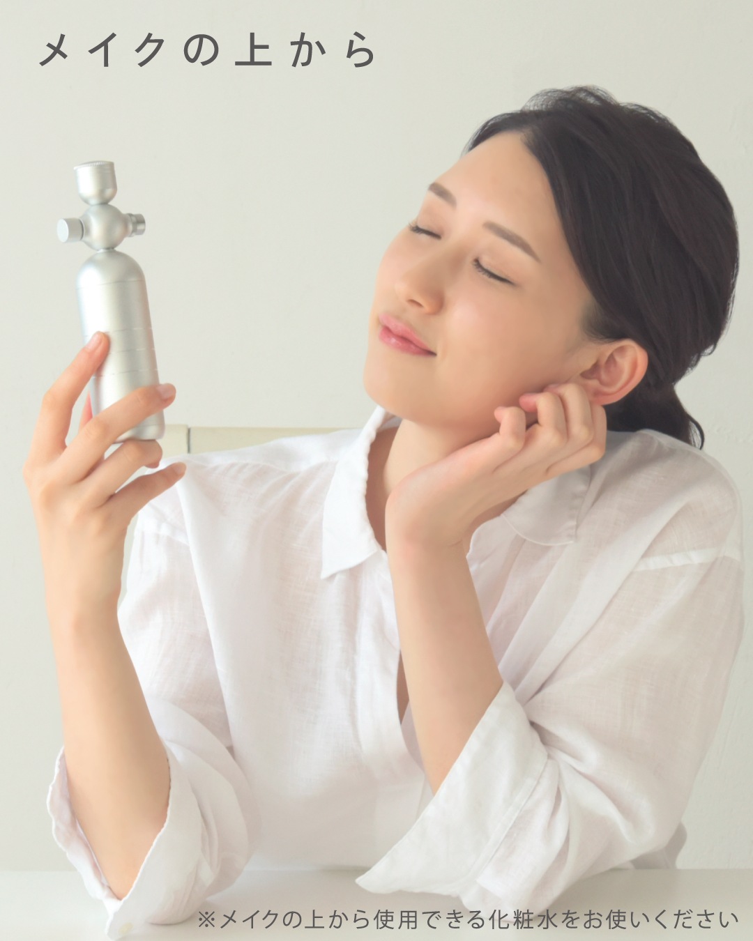 ミスト フェイスミスト 美顔器 微粒子ミスト ハンディミスト マイクロ