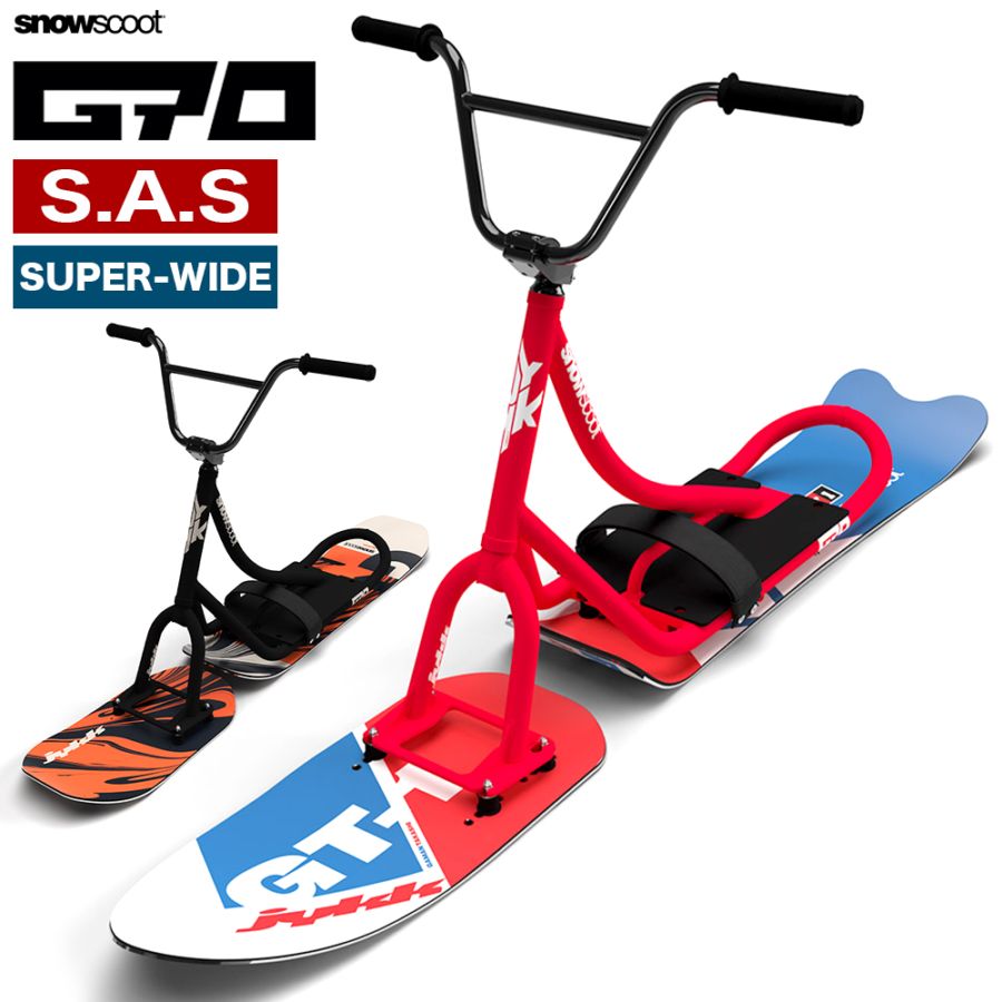 スノースクート SNOWSCOOT G70 ジーナナマル JykK Japan ジック