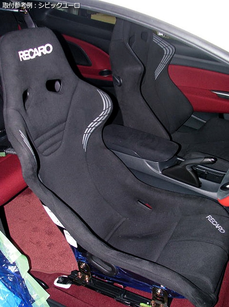 RECARO BRIDE フルバケシートレール CR-X EF系 ホンダ 楽天市場