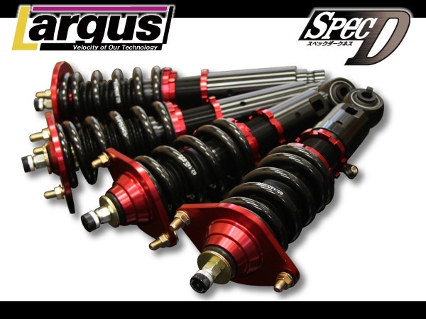 オデッセイ RC1 車高調整キット（フルタップ式） 「減衰力 カー用品