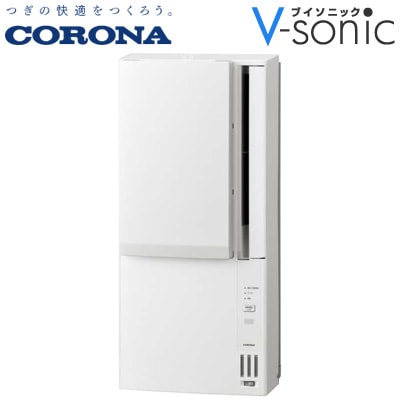 窓用エアコン[冷房・暖房兼用 /オートドレン] ホワイト CWH-A1825R-W