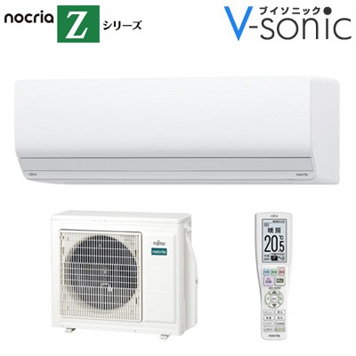 ルームエアコン「ノクリア 2025年モデル Zシリーズ」(主に14畳用) AS