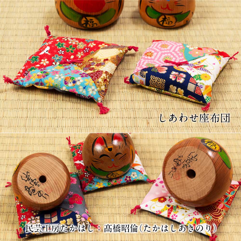 仙臺さすり 招き猫こけし サクラ材 中・2.5号 (122) 叶・左手上げ