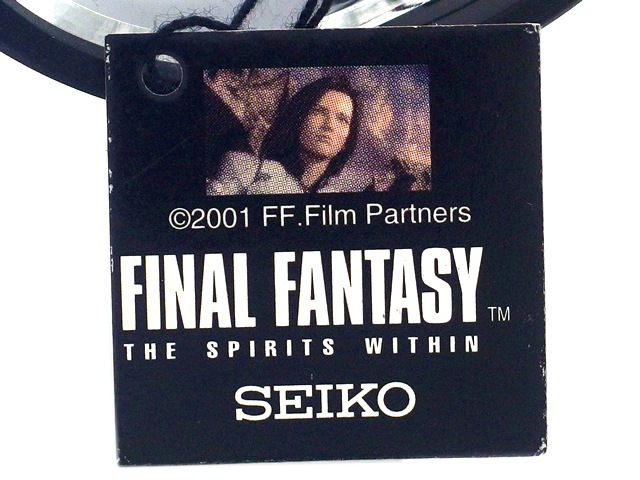 セイコー ファイナルファンタジー ザ ウォッチ STP005 限定1000本