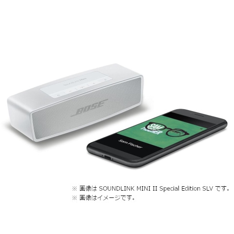 BOSE｜ボーズ ブルートゥーススピーカー SoundLink Mini II Bose