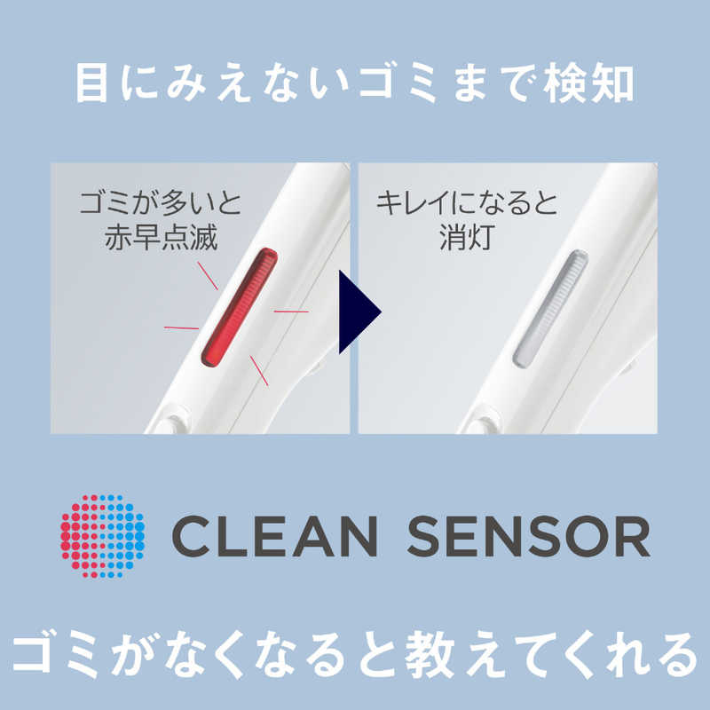 パナソニック 掃除機 紙パック式 クリーナー MC-JP860K-H ライトグレー