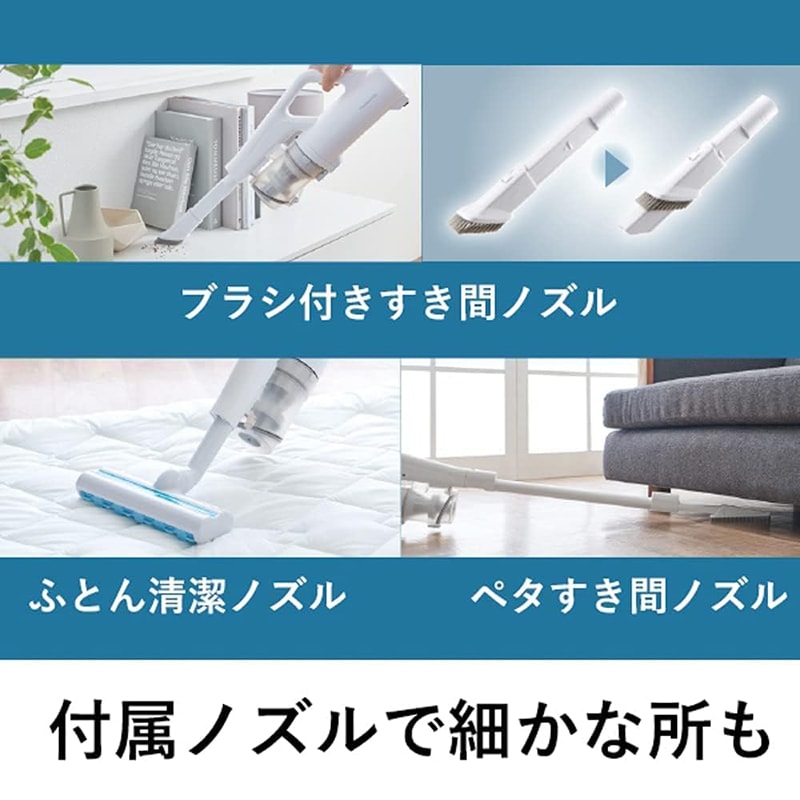 Panasonic パワーコードレス スティッククリーナー グレー MC-SB85K-H