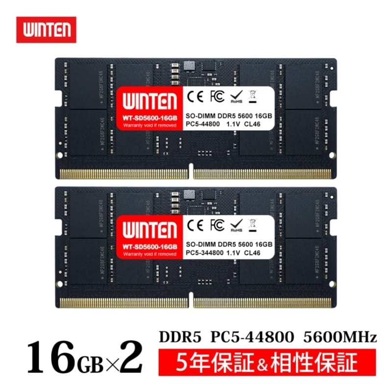 ノートPC用 メモリ DDR5-5600 16GB｜PC5-44800 262Pin CL46 1.1V SDRAM