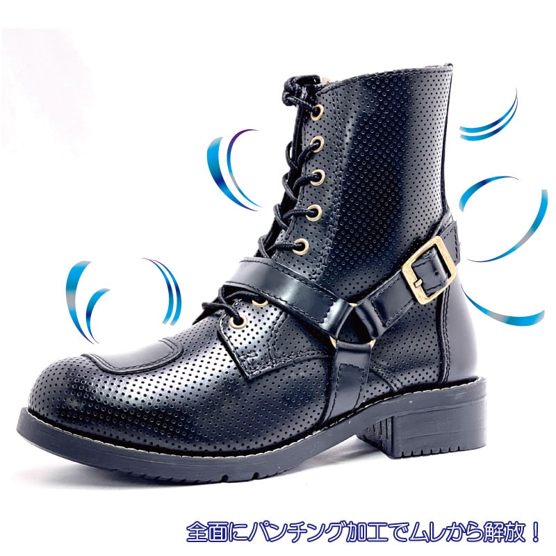 公式 ワイルドウィング ファルコン パンチングレザー WWM-0001