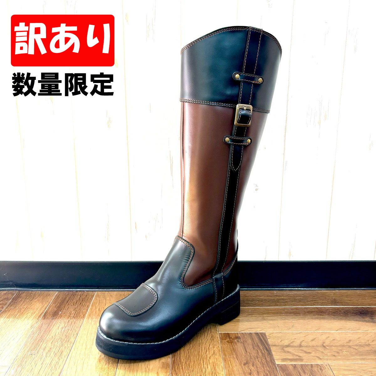 数量限定】 訳あり ワイルドウィング 【厚底】 ピーコック WWM-011ATU