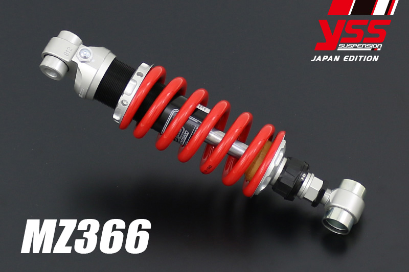 RZ250R/RR '83-'88 | 車種から,YAMAHA,足回り（サス・ホイル）,リア