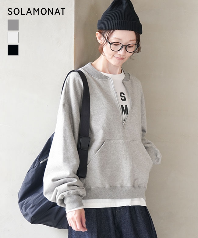 ◇[SMA-FW-HFZIP]SOLAMONAT(ソラモナ) ふわりと裏毛ハーフジッププル