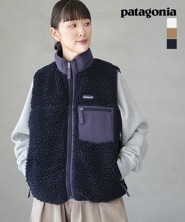 最安値】パタゴニアWomens Classic Retro-X Vest M 最安値】パタゴニア