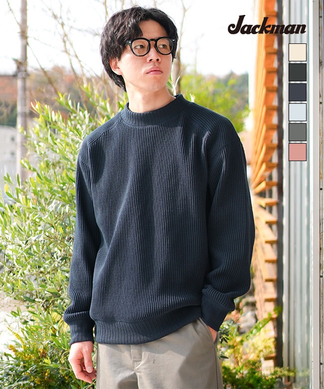 JM7607]Jackman(ジャックマン) Waffle Midneck ワッフルミッドネック