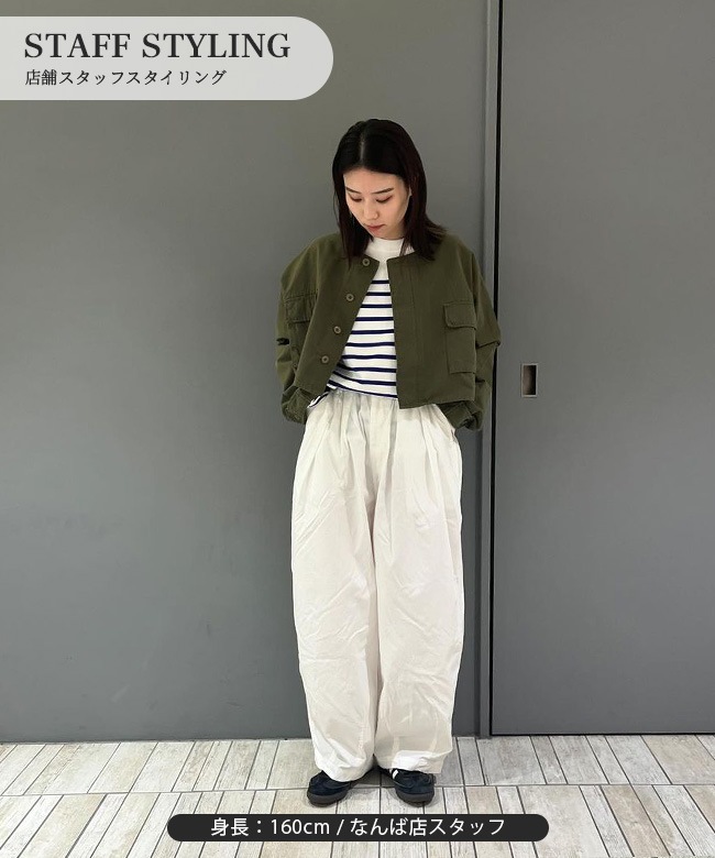 CW0123] HARVESTY(ハーベスティ) 別注 ウェザークロスサーカスパンツ