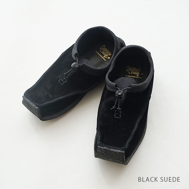 MR1140]【保存袋付き】South2West8(サウスツーウエストエイト)QR