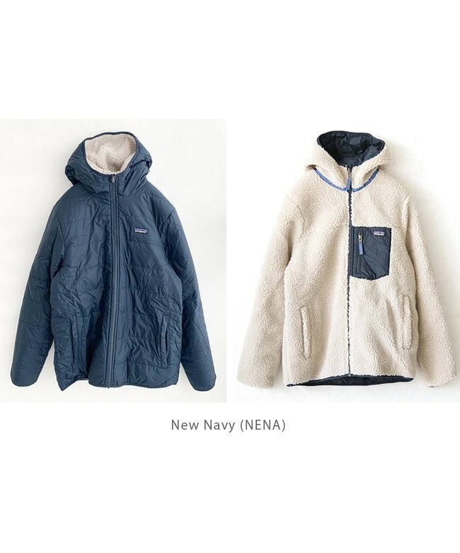 国内正規販売店】[68095]Patagonia(パタゴニア)キッズ・リバーシブル