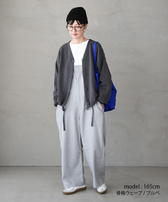 ◇[SMA-KNIT-CORDCD]SOLAMONAT(ソラモナ) ウエハースニット ドロー