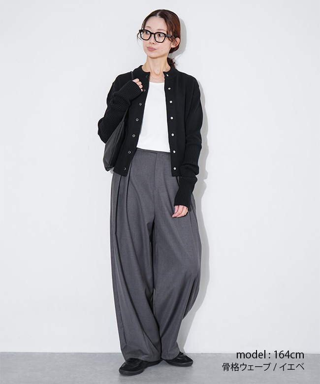 25SMSNI01]THE SHINZONE(ザ・シンゾーン) COTTON LONG RIB CARDIGAN