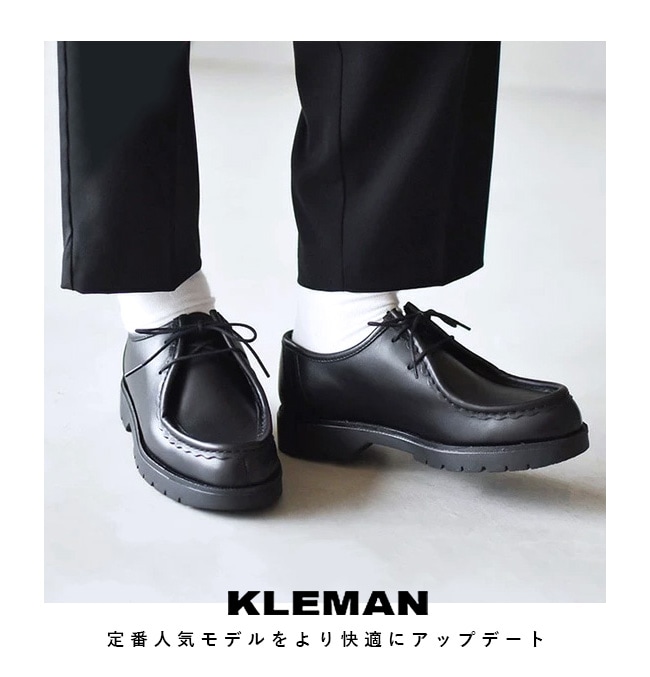 PADROR] KLEMAN(クレマン)PADROR(パドラー)/チロリアンシューズ/レザー