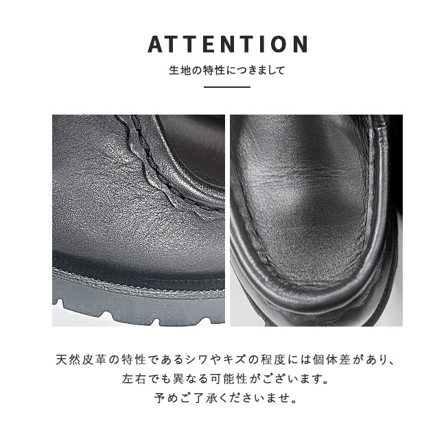 PADROR] KLEMAN(クレマン)PADROR(パドラー)/チロリアンシューズ/レザー