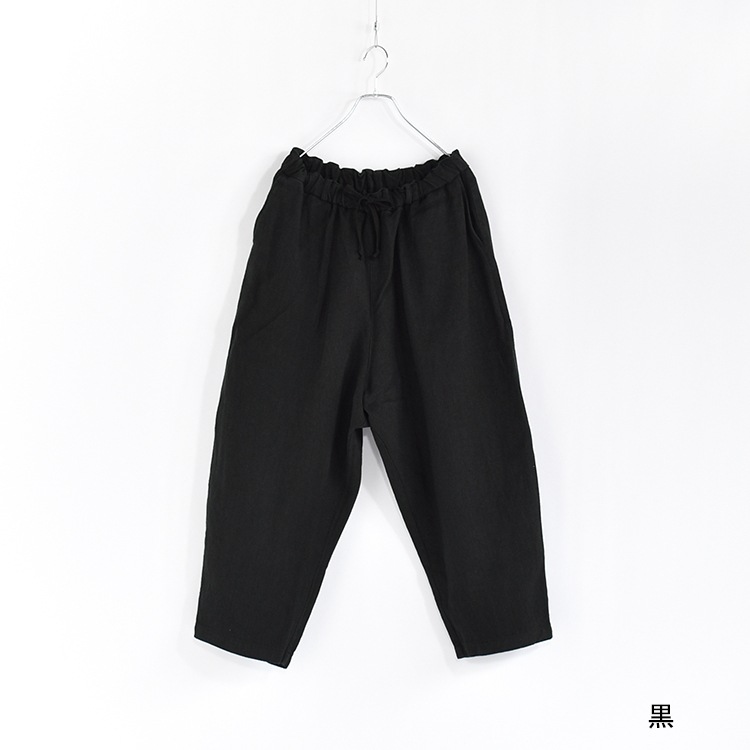 PT-146]MITTAN(ミタン/ミッタン)綾織大麻パンツ2 | MITTAN(ミタン