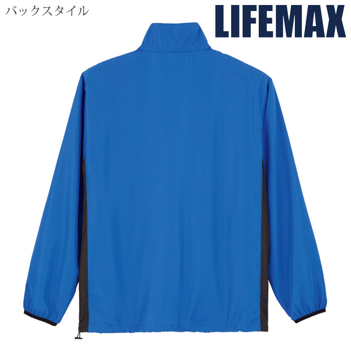 LIFEMAX] MJ0082 ライトジャケット-医療白衣と介護ユニフォームの専門