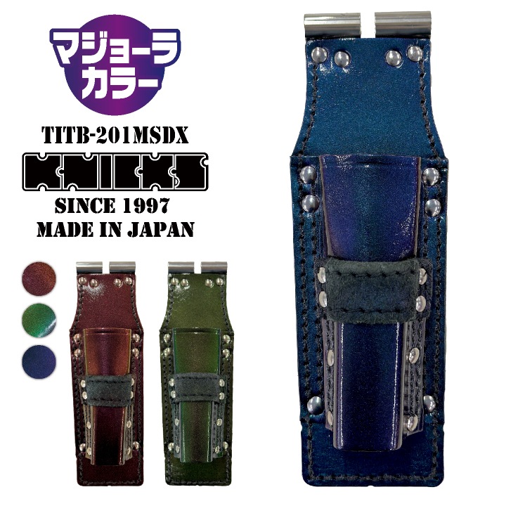 即日出荷] KNICKS ニックス マジョーラカラー チェーン式モンキー