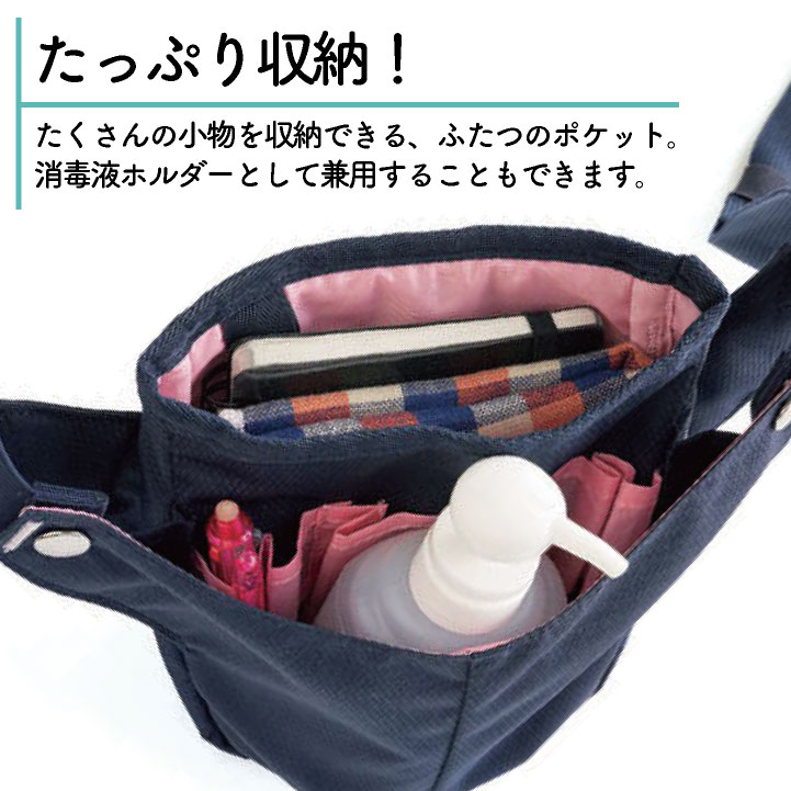 カゼン ウエストバッグ ウエストポーチ ナースポーチ 大容量 滑り