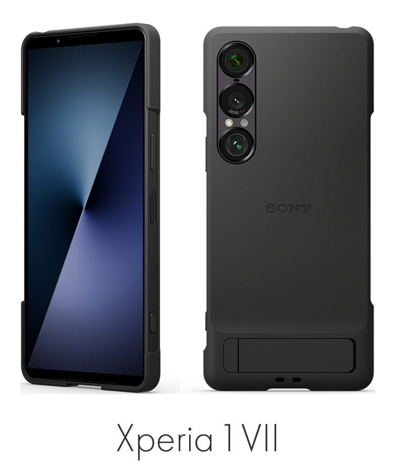 sony xperia pro1 simフリー 箱 説明書有り 純正ケース付 sony xperia