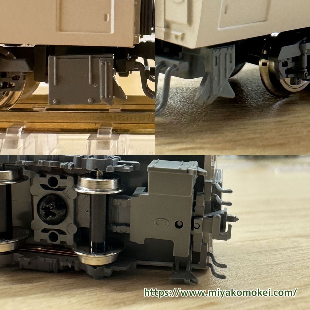 N) Z04K9369 連結器カバー 683系4000番台用 ※メール便対応商品 | N