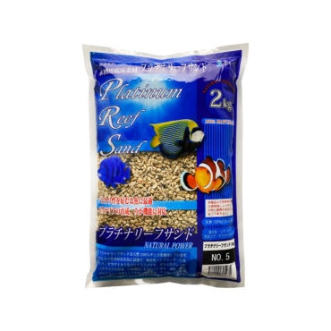 パラワンサンド NO.0 2kg【薬品不使用。オカヤドカリドライ飼育に