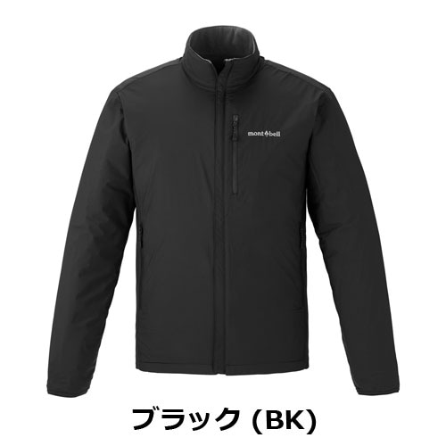 モンベル mont-bell シャミース リバーシブル ジャケット Men's