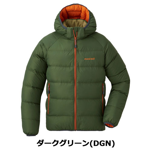 モンベル mont-bell （キッズ）ネージュダウン パーカ Kid's 140-160