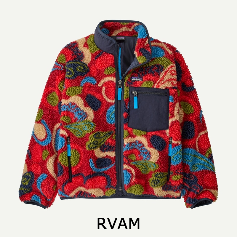 パタゴニア Patagonia キッズ・レトロX・ジャケット 65626 | すべての