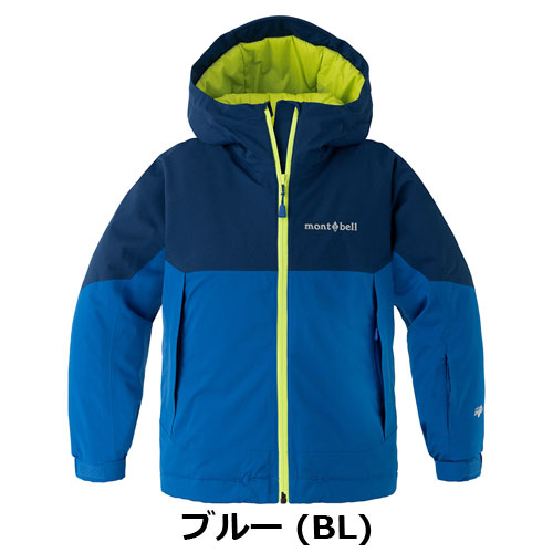 モンベル mont-bell パウダーステップ パーカ Kid's 110-120（キッズ