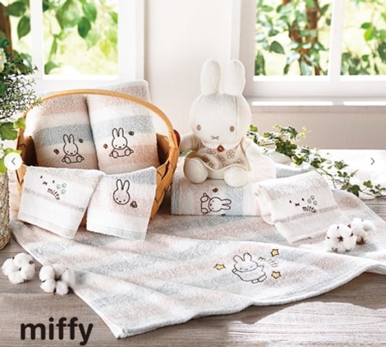 西川 Organic miffy タオルギフト ウォッシュタオル2枚｜夢なび