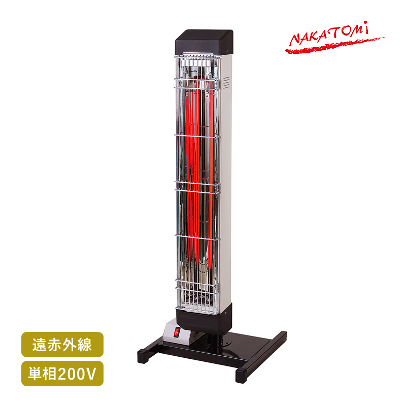 ユアサプライムス.com｜ナカトミ 遠赤外線電気ヒーター IFH-10TP 単相