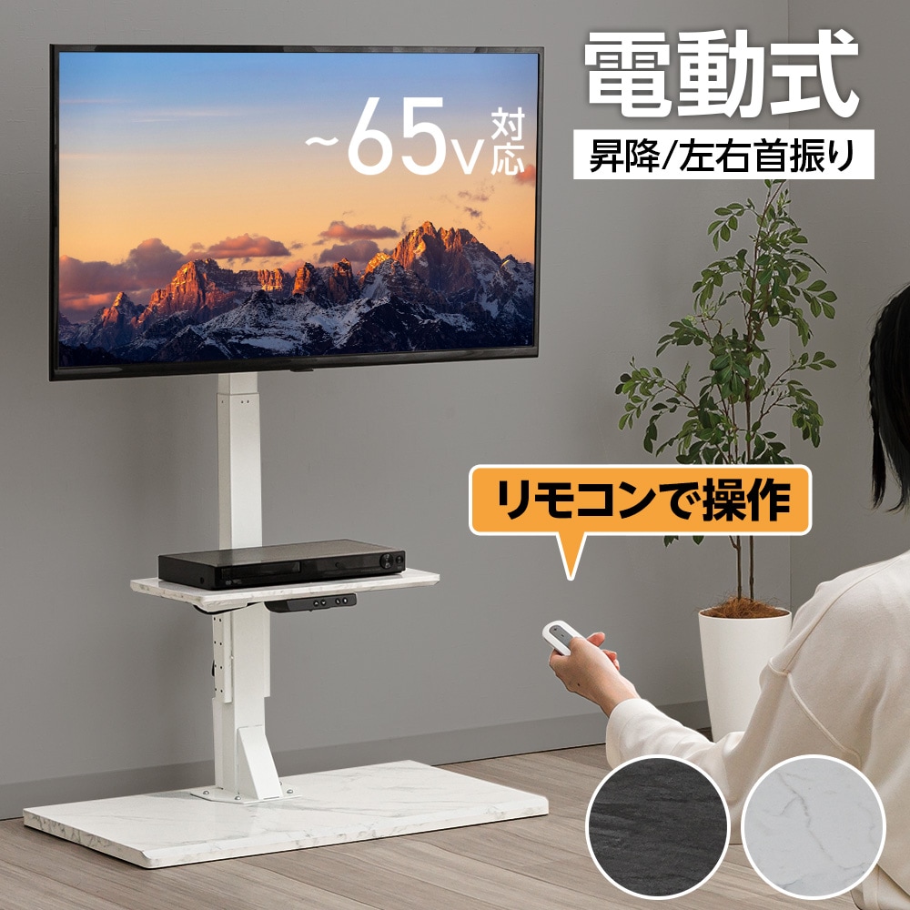 ユアサプライムス.com｜【今季完売：次回2026年4月頃入荷予定】ユアサ