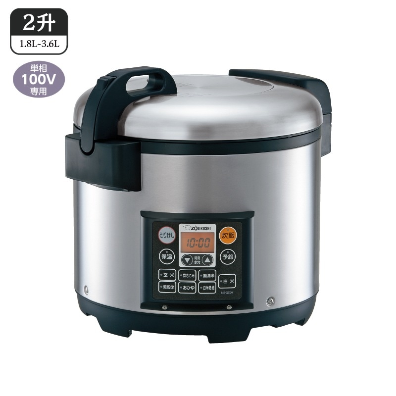 1_000000008804.jpg?1678209904