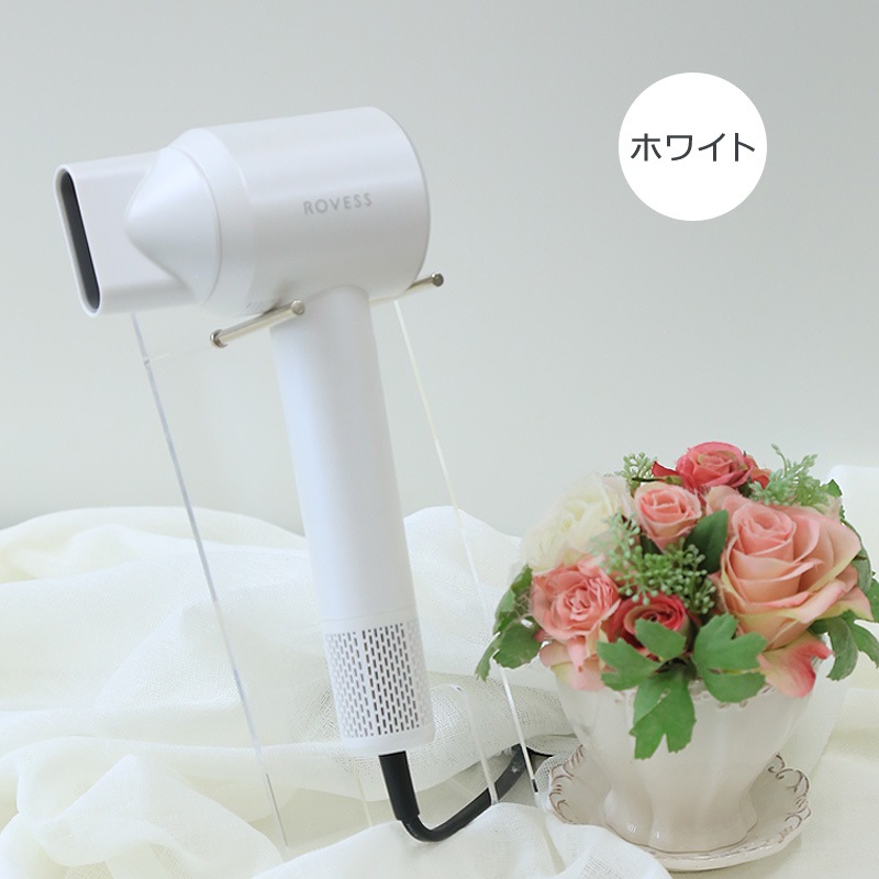 ユアサプライムス.com｜ベルソス 高速ヘアドライヤー VS-BT10 ホワイト