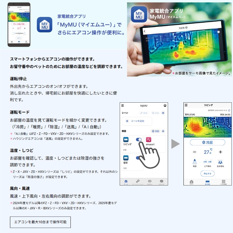 7_000000011727.jpg?1748506301