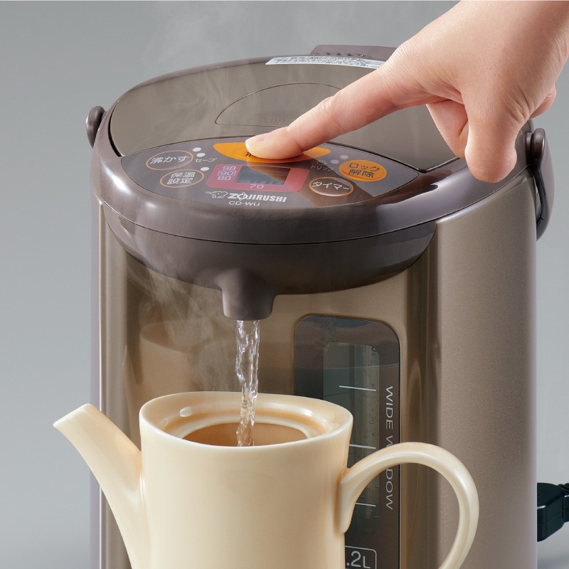 ユアサプライムス.com｜象印マホービン マイコン沸とう電動ポット