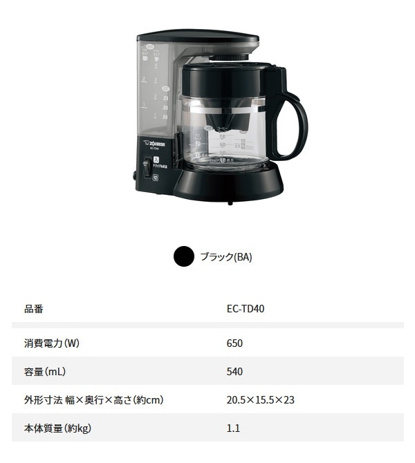 4_000000009429.jpg?1679919832