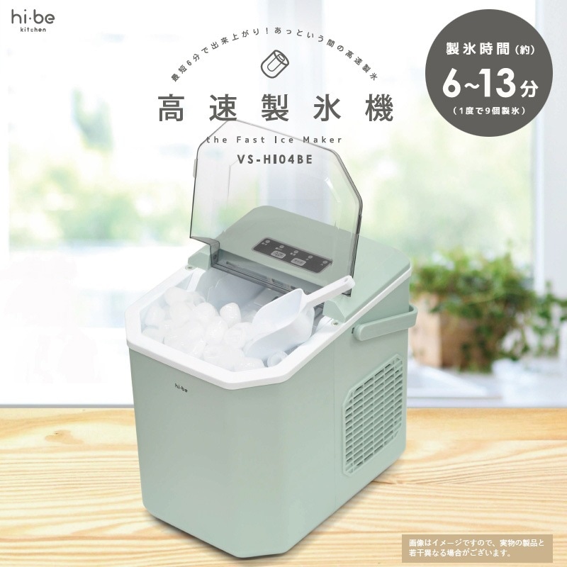 2_000000009456.jpg?1680765525